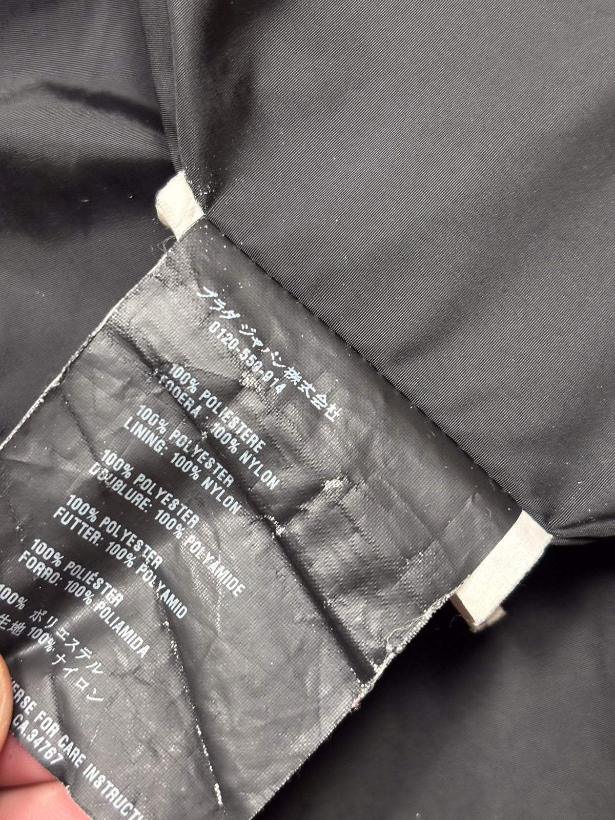 Prada Sport Black Nylon Gore-Tex Jacket, view 6